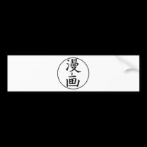 Manga bumper stickers