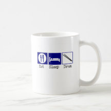 Mangez, dormez, battez du tambour tasse