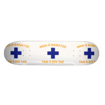 Mani(Greece), Greece flag Custom Skate Board