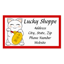 Mankei Neko Business Card