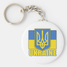 Manteau de l'Ukraine des bras Porte-clefs