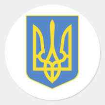 Manteau officiel de l'Ukraine de symbole d'héraldi Adhésif Rond