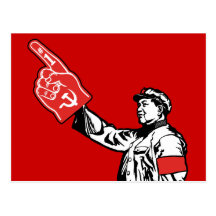 Mao - Communism is #1 Post Card