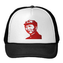 mao mesh hat