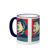 Mao Tse-Tung - Chairperson: OHP Mug
