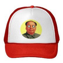 MAO TSE TUNG Trucker Hat