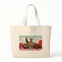 Mao Zedong Bag