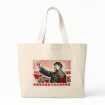 Mao Zedong Canvas Bags