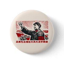 Mao Zedong Buttons