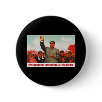 Mao Zedong Buttons