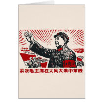 Mao Zedong Card