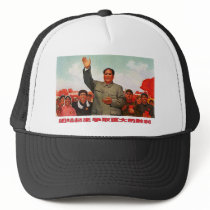 Mao Zedong Mesh Hats