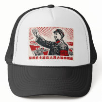 Mao Zedong Mesh Hats