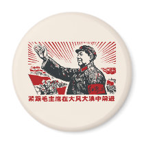 Mao Zedong Magnet