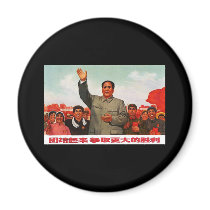Mao Zedong Fridge Magnets