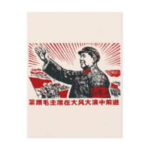 Mao Zedong Post Card