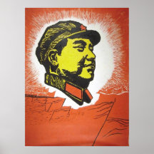 Mao Zedong Print