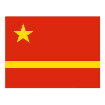 Mao Zedong'S Proposal For The Prc flag Post Cards