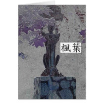 maple leaf greeting cards