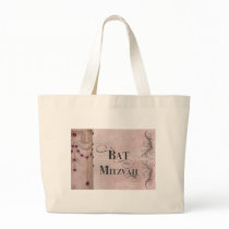 Marble design Bat Mitzvah Bags