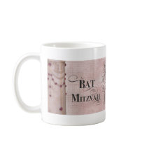 Marble design Bat Mitzvah Coffee Mug