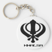Marchandises sikhes de conception de Khanda Khalsa Porte-clef