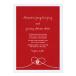 Mariage moderne de noeud de bonheur rouge chinois  cartons d'invitation