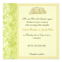 Mariage musulman de brocard vert de damassé carton d'invitation