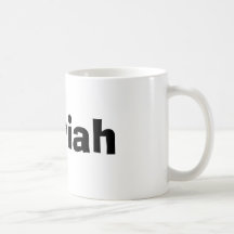 Mariah Mug