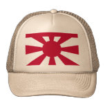 Marine japonaise impériale standard de Vice-amiral Casquettes De Camionneur