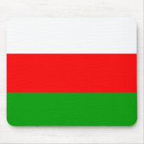 marinilla, Columbia mousepads
