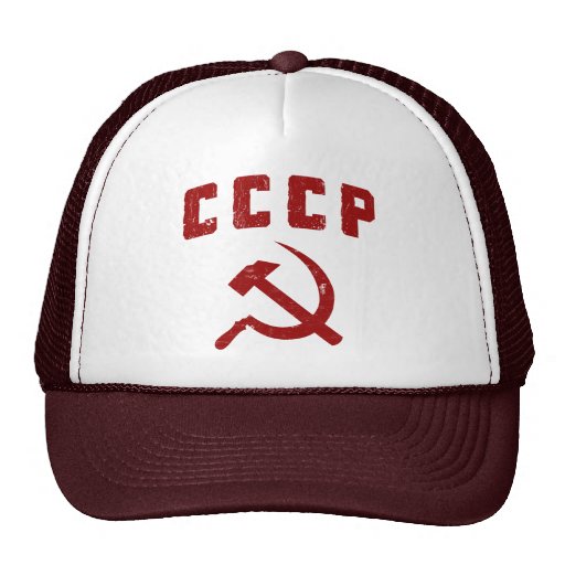 marteau vintage et faucille de l'URSS de cccp Casquettes