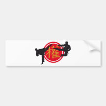 martial arts and chinese sign autoaufkleber