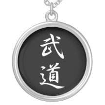 Martial Arts - Budou Necklace