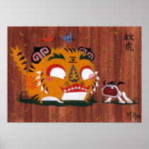 Martin Hsu - Autumn Tiger Posters