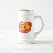 Marx Lenin Mao Portrait Mug