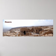 Masada Print