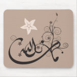 MashaAllah - Islamic praise - Arabic calligraphy mousepads