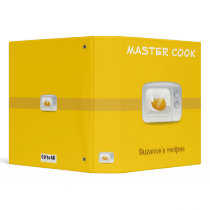 MASTER COOK - binder with your name