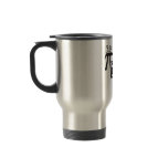 Math Pirate for Pi Day Coffee Mug