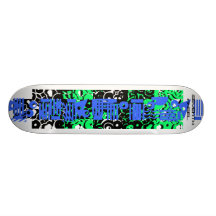 MATRIX SKATEBOARD