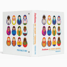 Matroyshka International Nesting Doll Lifebook Vinyl Binders