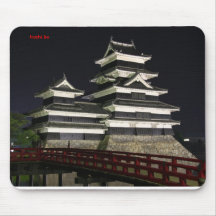 MATSUMOTO -  hashi.be Tapis De Souris