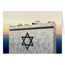 Matzevah Sympathy Cards