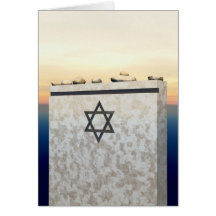 Matzevah Sympathy Greeting Cards
