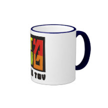 Mazal Tov Coffee Mugs