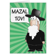 Mazal Tov Greeting Card - Jewish Rabbi cartoon