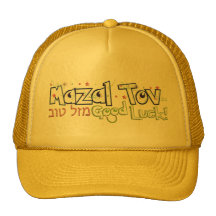 Mazel Tov Casquette