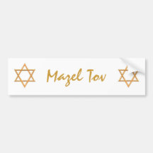 Mazel Tov/Star of David Bumper Sticker