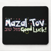 Mazel Tov Tapis De Souris